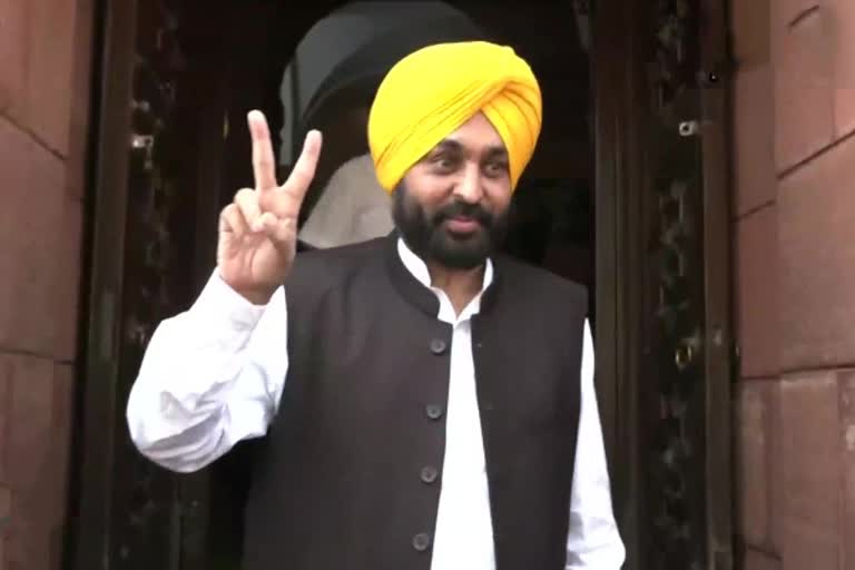 Bhagwant Mann