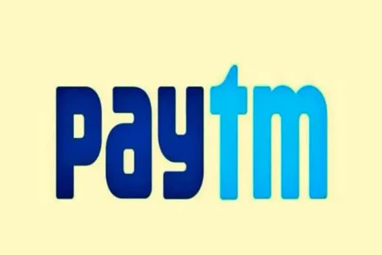 PAYTM ਨੂੰ ਸ਼ੇਅਰ ਬਾਜ਼ਾਰ 'ਚ ਫਿਰ ਝਟਕਾ, ਸ਼ੇਅਰ ਦੀ ਕੀਮਤ 700 ਤੋਂ ਹੇਠਾਂ