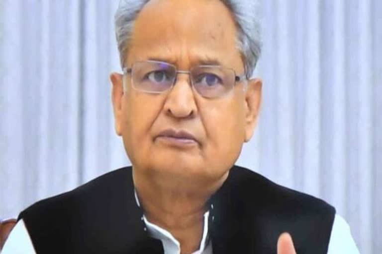 CM Ashok Gehlot