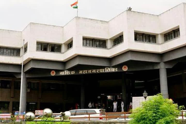 Nashik Municipal Corporation