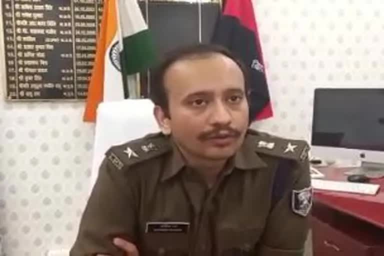 SP Kartikeya Sharma caught ASI taking bribe in Shiekhpura