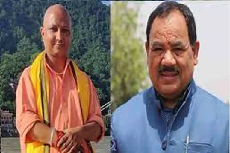 lansdowne-mla-dalip-rawat-has-called-harak-singh-rawat-a-jackal