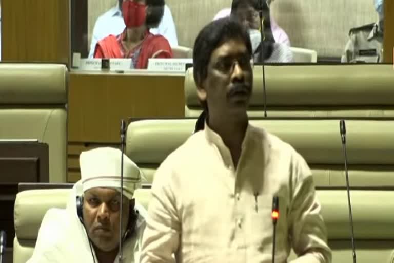 Chief Minister Question Hour in Jharkhand Assembly Budget Session