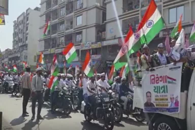 AAP Tiranga Yatra Gujarat : પંજાબમાં AAPની જીત થતા કામરેજમાં આમ આદમી પાર્ટીની વિજય ત્રિરંગા રેલી