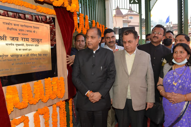 CM Jairam inaugurates B Block building at RKMV