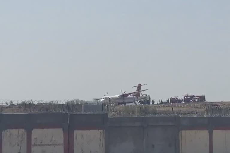 aircraft movement started from Dumna airport