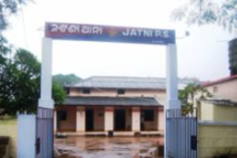 Jatni Police