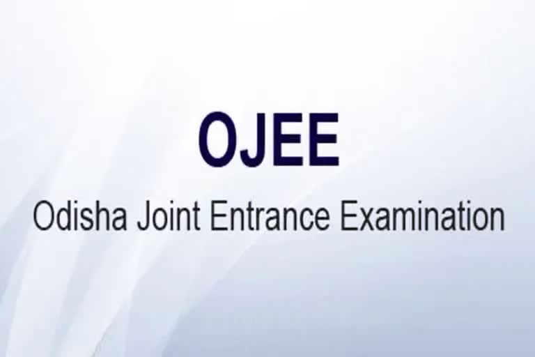 OJEE 2022 ପାଇଁ ଅନଲାଇନ ଆବେଦନ ପାଇଁ ପ୍ରକାଶ ପାଇଲା ବିଜ୍ଞପ୍ତି