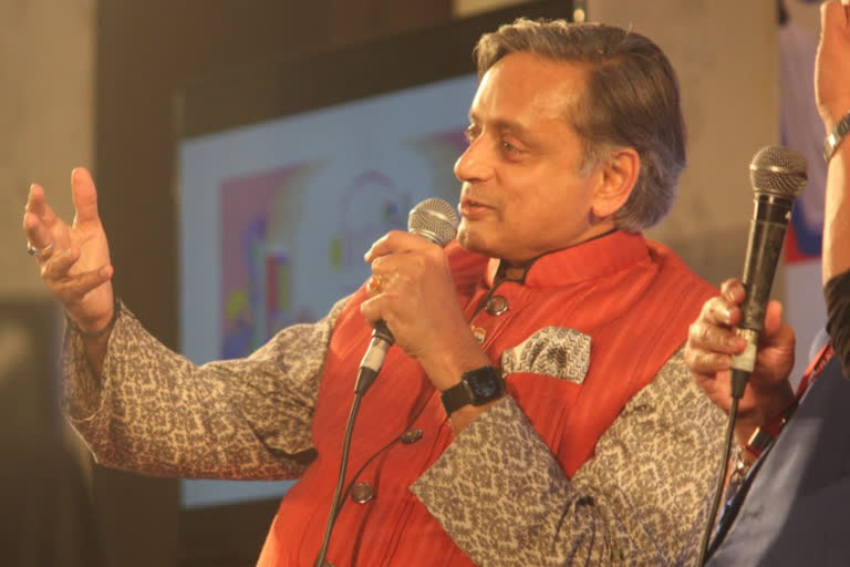 Shashi Tharoor