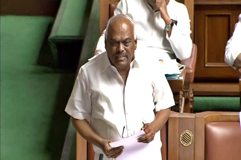 Ramesh Kumar spoke on Adani Ambani property issues in the session