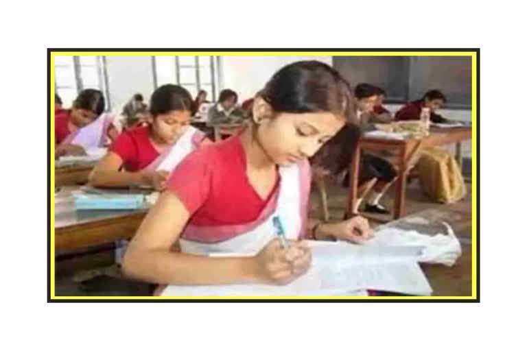 hslc-examination-held-in-assam