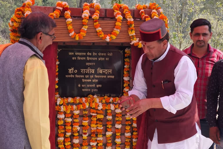 beautification of Mantra Mata temple complex