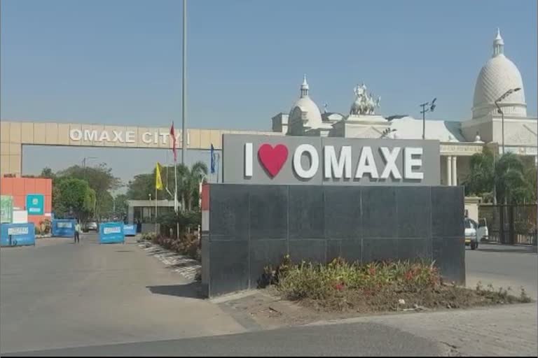 omaxe group indore