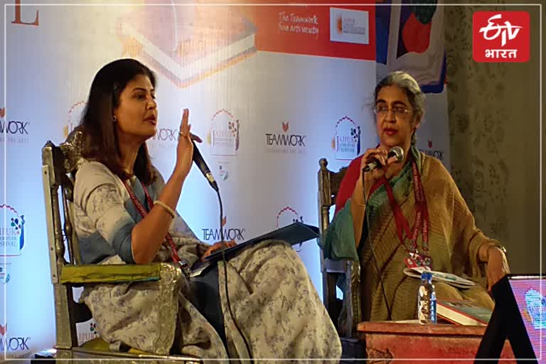 Discussion of Maharana Pratap in JLF