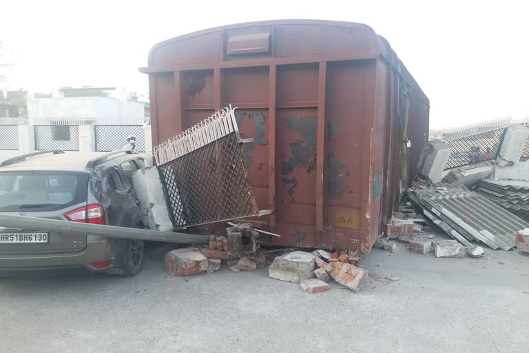 faridabad goods train accident