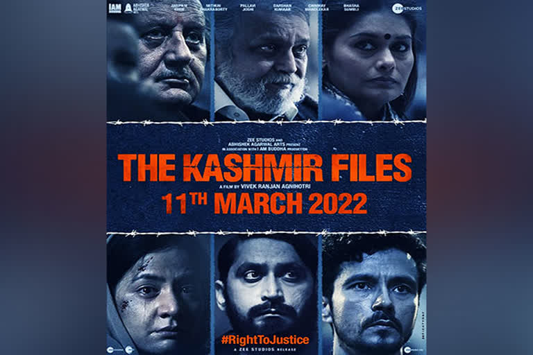 The Kashmir Files