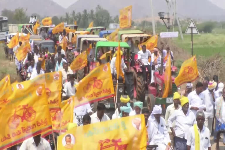 Sunitha Tractor Rally