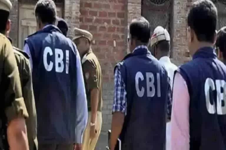 CBI raid in EPFO office