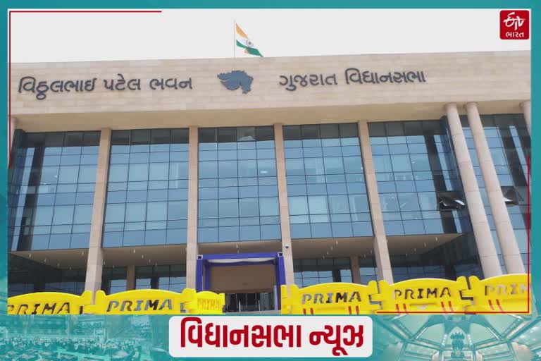 Edible Oil Prices In Gujarat: રાજ્યમાં છેલ્લાં 2 વર્ષમાં ખાદ્યતેલના ભાવમાં અસહ્ય વધારો, વિધાનસભામાં કોંગ્રેસે ઉઠાવ્યો પ્રશ્ન