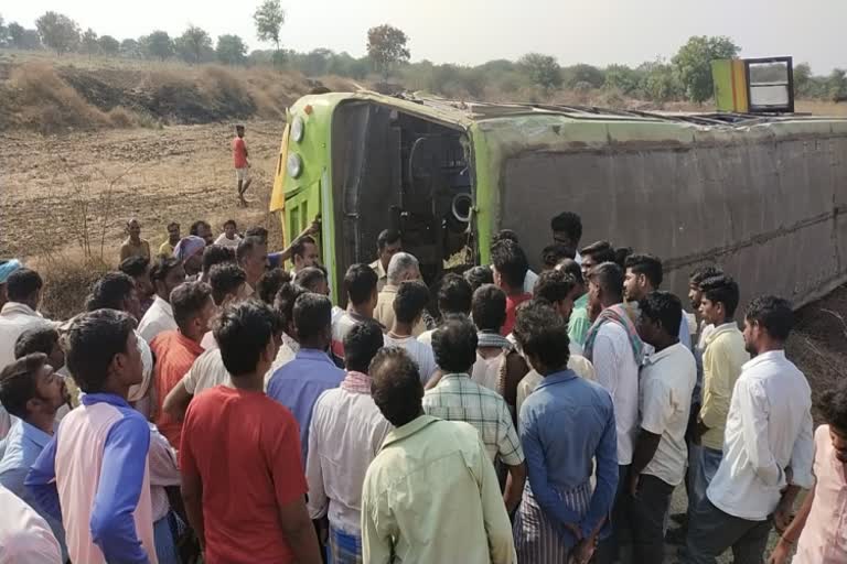 gadaga bus accident More than ten passengers seriously injured