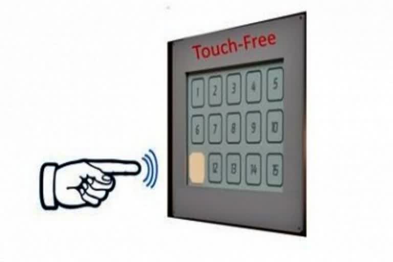 touch-free touch screen