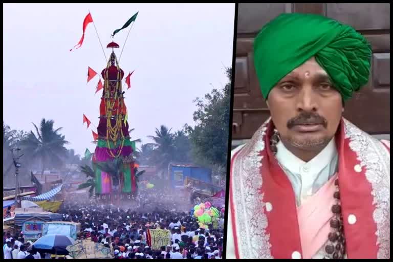 Male Rajendra Swamiji Fair in Bagalkot