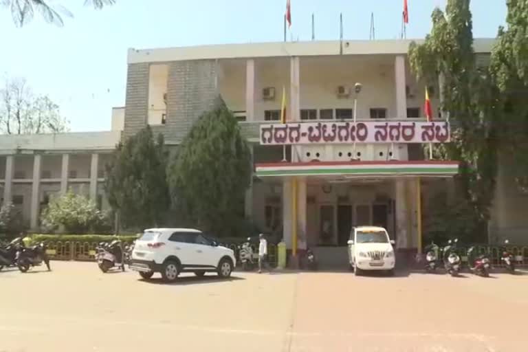 HC Dharwad Bench order on Gadag Bategeri nagara sabha election