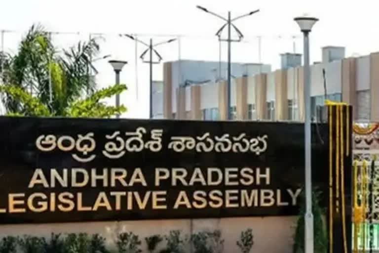 five TDP members suspended from AP Assembly