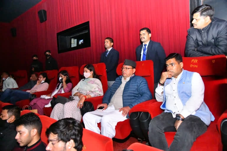 Uttarakhand CM Dhami watches 'The Kashmir Files', takes steps to make it tax-free