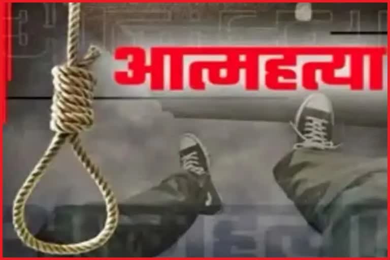 Nepali man commits suicide in Chaupal