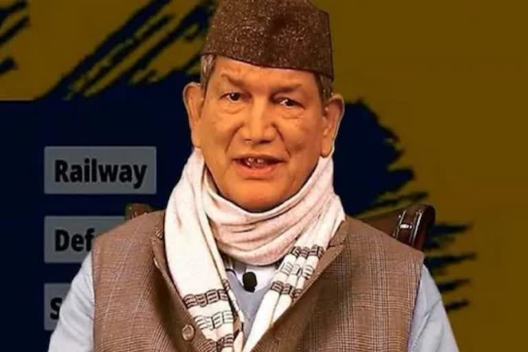 Former CM Harish Rawat