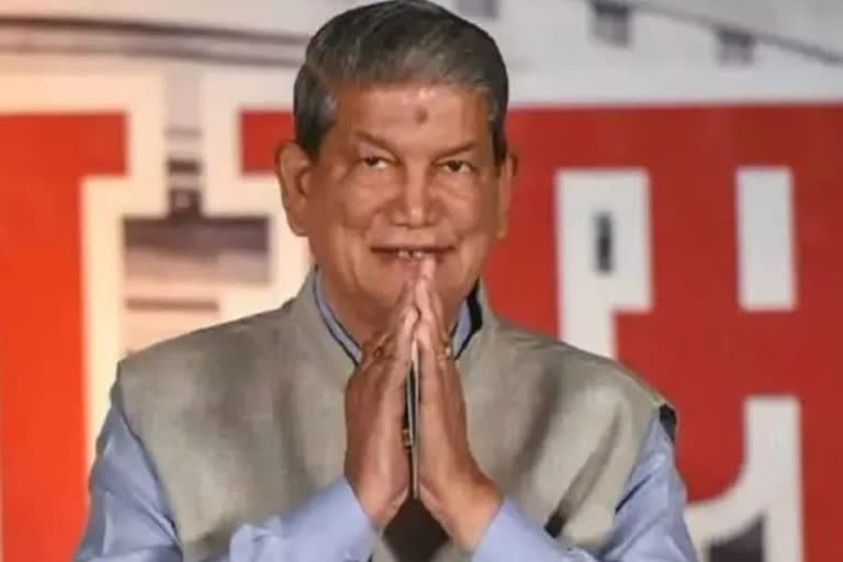 Former CM Harish Rawat