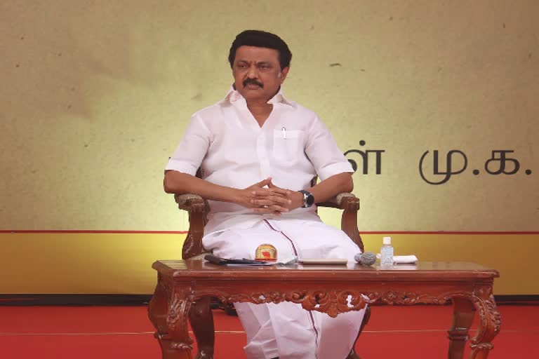 சாம்சங் நிறுவனத்துடன் புரிந்துணர்வு ஒப்பந்தம்... நேரலை...!