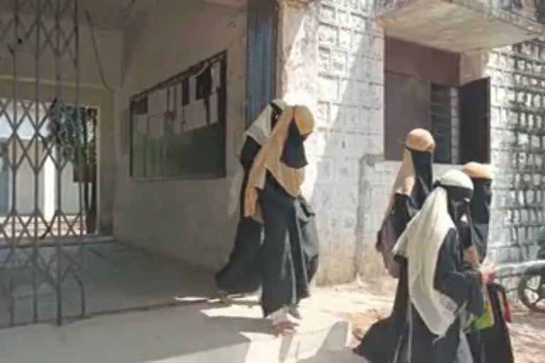 Hijab verdict: Some Students went home without writing exam in Yadgir district