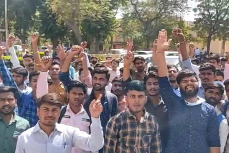 protest by applicants of Livestock Assistant Recruitment