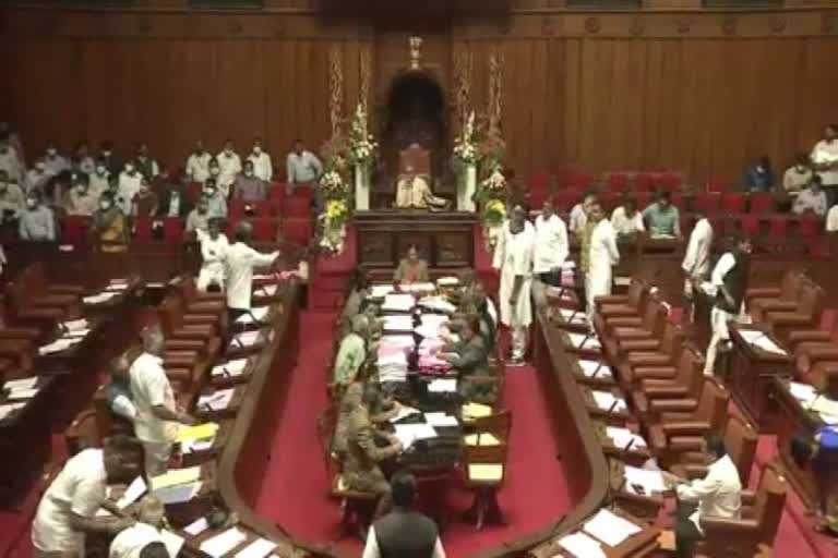 the kashmir files Cinema issue; Uproar in the Karnataka Legislative Council