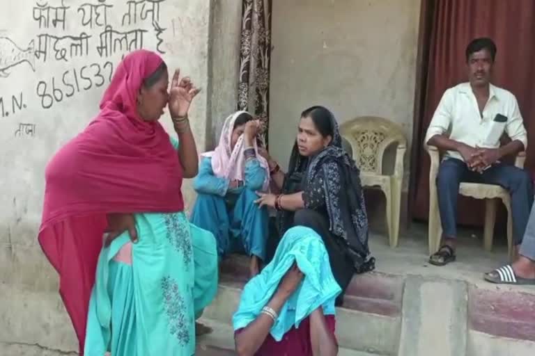 Inamul Haque parents reaction after arrested by UP ATS in Giridih