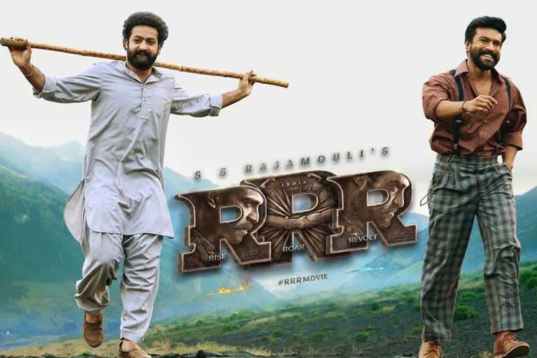 rrr movie