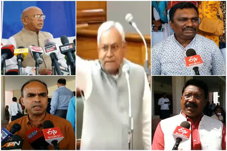 Reactions of Jharkhand MLAs on Bihar Assembly Case