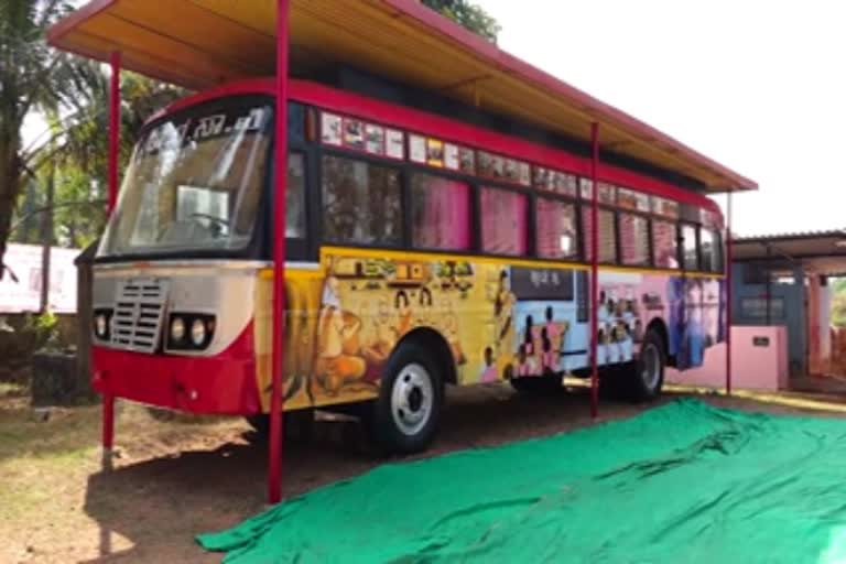 scrap ksrtc bus converted into smart class bus in Udupi district