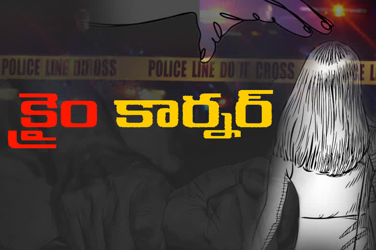 today  overall crime in andhra pradesh