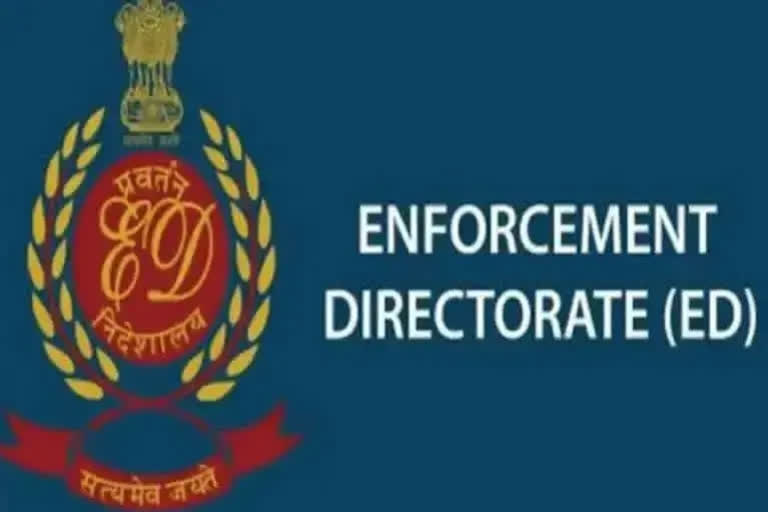 Enforcement Directorate