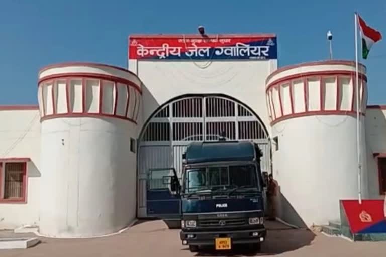 Undertrial prisoner dies in Gwalior Central Jail