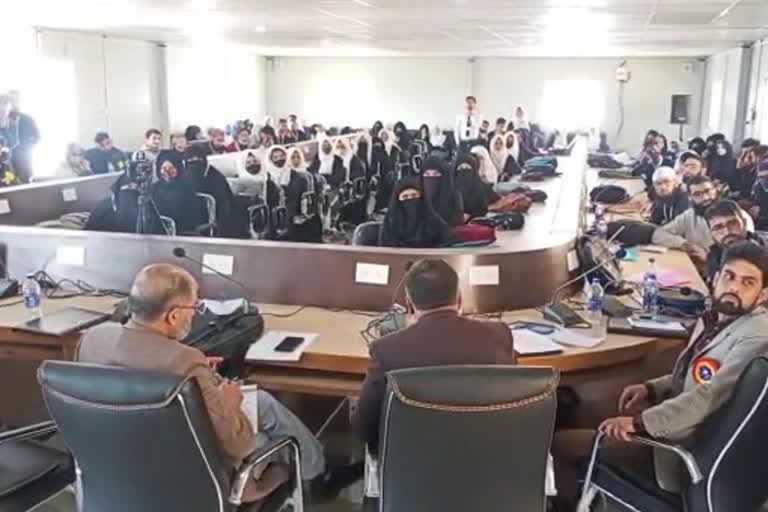 Islamic Conference Organised at GDC Pampore: ڈگری کالج پانپور میں بین الاقوامی اسلامی کانفرنس منعقد