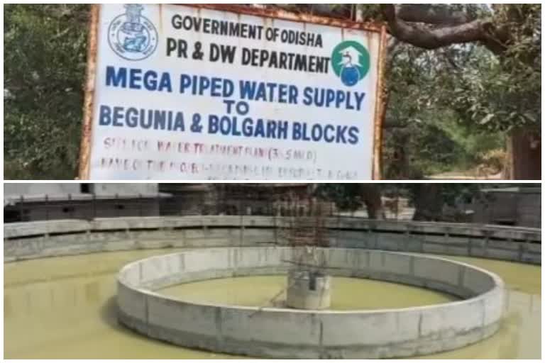 Water Supply Project: ସରିଲାଣି ଅବଧି, ଶେଷ ହୋଇପାରୁନି କାମ