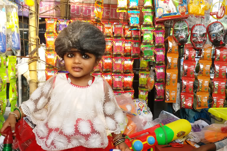 Market Decorated for Holi in Patna