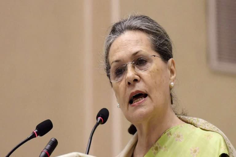 Congress assembly poll debacle  Sonia Gandhi asks PCC chiefs of five states to resign  നിയമസഭാ തെരഞ്ഞെടുപ്പ് തോൽവി  അഞ്ച് സംസ്ഥാനങ്ങളിലെ അധ്യക്ഷൻമാരോട് രാജി ആവശ്യപ്പെട്ട് സോണിയ ഗാന്ധി  കോൺഗ്രസസ് അധ്യക്ഷൻമാരുടെ രാജി  കോൺഗ്രസ് അധ്യക്ഷ സോണിയ ഗാന്ധി  Congress President Sonia Gandhi  കോൺഗ്രസ് പ്രവർത്തക സമിതി സിഡബ്ല്യുസി  Congress Working Committee CWC  നിയമസഭാ തെരഞ്ഞെടുപ്പിൽ കോൺഗ്രസ് പരാജയം