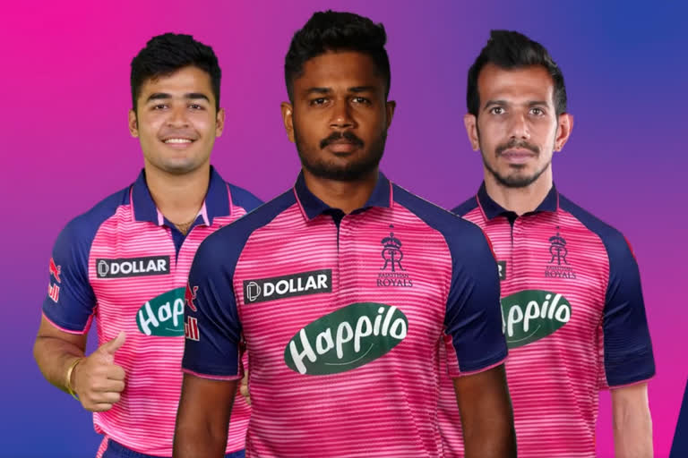 IPL 2022: Rajasthan Royals unveil new jersey ahead of season