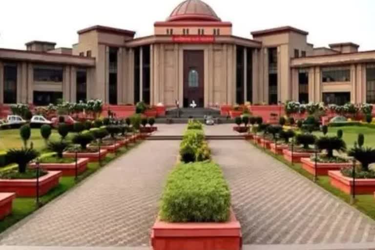 Bilaspur High Court