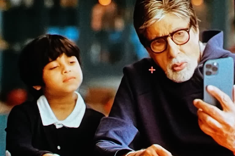 Somansh Dangwal will be seen with Amitabh Bachchan